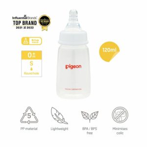 Bottle Feeding | Pigeon Flexible Peristaltic Nipple Nursing Bottle Kpp