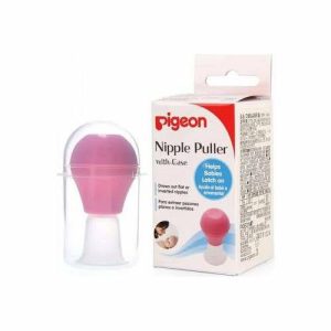 Breastfeeding | Pigeon Nipple Puller With Case