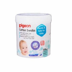 Body Care | Pigeon Cotton Swabs, 200 Pcs/Hinged Case