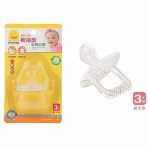 Soothing | Piyo Piyo Thumb Shape Pacifier